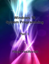 book Windows 10: system programming part 1