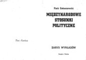 book Międzynarodowe stosunki polityczne. Zarys wykładów