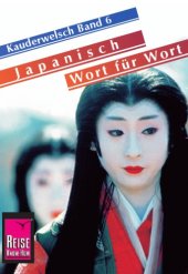 book Kauderwelsch, Japanisch Wort für Wort