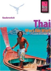 book Thai Wort für Wort