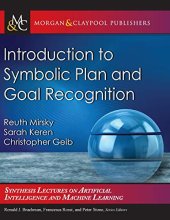 book Introduction to Symbolic Plan and Goal Recognition