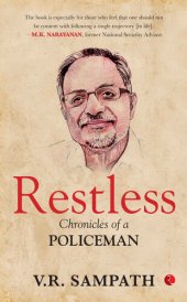 book Restless: Chronicles of a Policeman