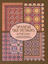 book Spanish Tile Designs in Full Color