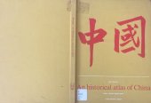 book An historical atlas of China