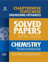 book Chemistry IIT JEE Engineering 2005-2019 Solved Papers chapter wise topicwise topic questions problems solutions fully solved