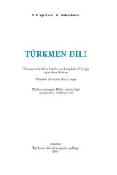 book Türkmen dili V