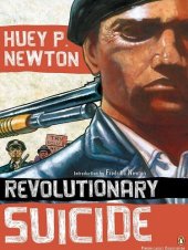 book Revolutionary Suicide