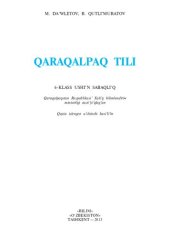 book Qaraqalpaq tili 6