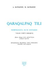 book Qaraqalpaq tili 7. Morfologiya haʼm sintaksis