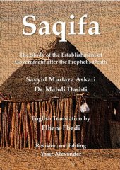 book Saqifa (final version)