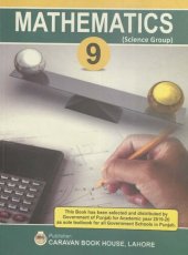 book Maths / Math 9