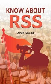 book Know About RSS