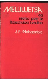 book Meluluetsa: ea nšetso-pele le Bosechaba Lesotho