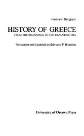 book History of Greece: From the Beginnings to the Byzantine Era