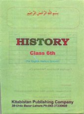 book History 6