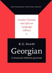 book Georgian: A Structural Reference Grammar