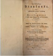 book Vollständige Braukunde oder wissenschaftlich-praktische Darstellung der Bierbrauerei in ihrem ganzen und nach den neuesten Verbesserungen Umfange