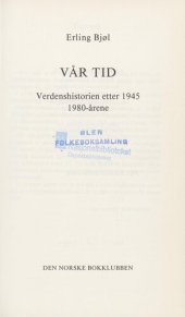 book Vår tid: verdenshistorien etter 1945: 1980-årene