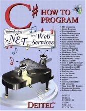 book C# How to Program