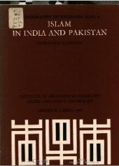 book Islam in India and Pakistan