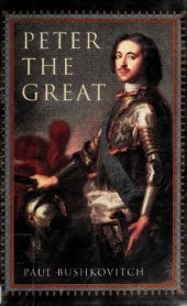 book Peter the Great