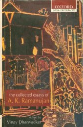 book The Collected Essays of A. K. Ramanujan