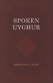 book Spoken Uyghur