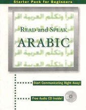 book Read and Speak Arabic: Language Pack for Beginners