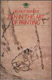 book Zen in the art of painting