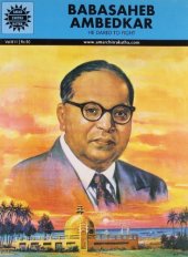 book Babasaheb Ambedkar (Biography Comic)