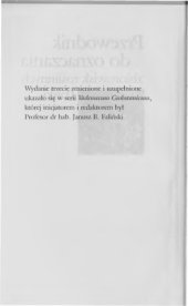 book Руководство для определения растительных сообществ Польши.