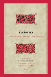 book Hebrews: Contemporary Methods - New Insights (Biblical Interpretation)