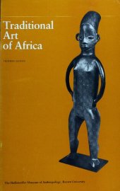 book Traditional Art of Africa: An Exhibition at the Haffenreffer Museum of Anthropology