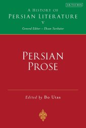 book Persian Prose: A History of Persian Literature, Vol V