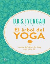 book El árbol del yoga