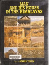 book Man and his house in the Himalayas : Ecology of Nepal