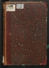 book Уголовное право. Курс лекций 1894 - 1895 год.