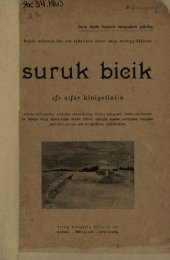 book suruk bicik ɔʃɔ a:ʃar kinigetini:n. Якутский букварь с книжкой для детского чтения