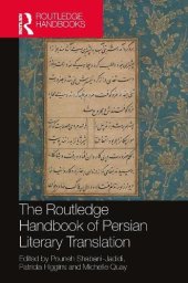 book The Routledge Handbook of Persian Literary Translation