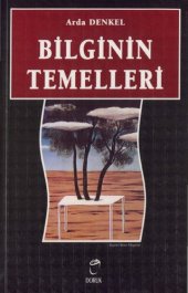 book Bilginin Temelleri