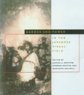 book Gender and Power in the Japanese Visual Field