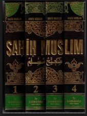 book Sahih Muslim (Complete)