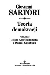 book Teoria demokracji