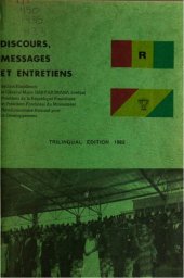 book Discours, messages et entretiens de Son Excellence le général-major Habyarimana Juvénal: 1982