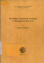 book The Pahlavi Translation Technique as Illustrated by Hōm Yašt