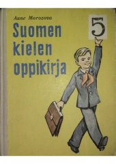 book Suomen kielen oppikirja 5