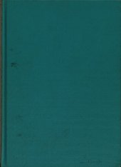 book La charte d’Alger: ensemble des textes adoptés par le 1er Congrès du Parti du Front de libération nationale (du 16 au 21 avril 1964)