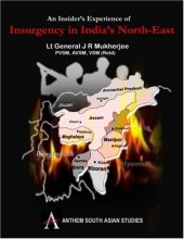 book An Insider's Experience of Insurgency in India's North-East