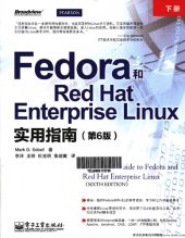 book Fedora和Red Hat Enterprise Linux实用指南