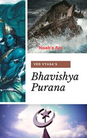 book Bhavishya Puran